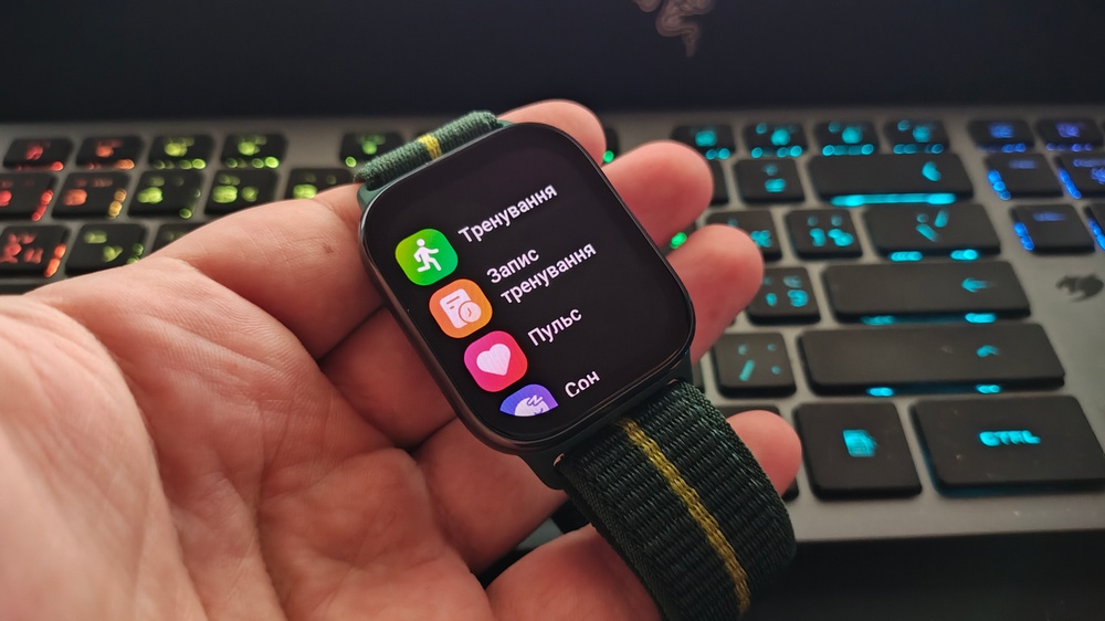 Moto Watch Fit