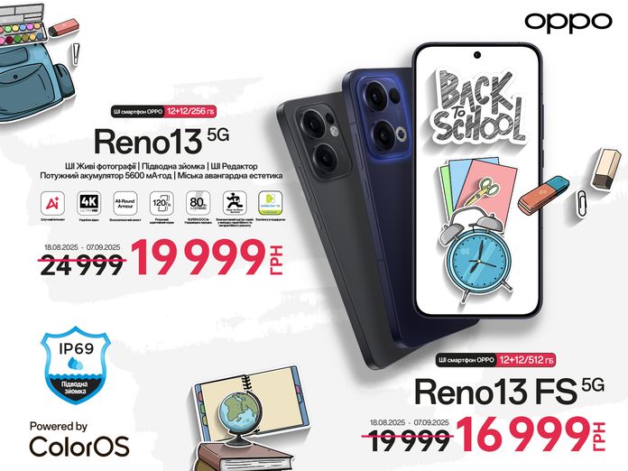 OPPO Reno13 OPPO Reno13