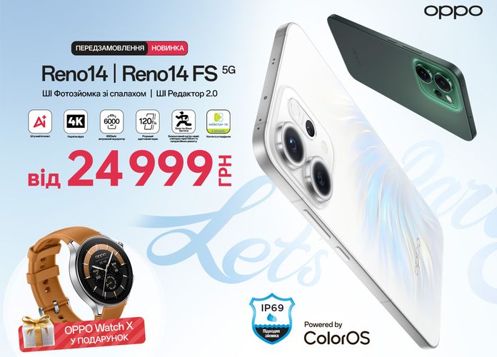 OPPO Reno14 OPPO Reno14