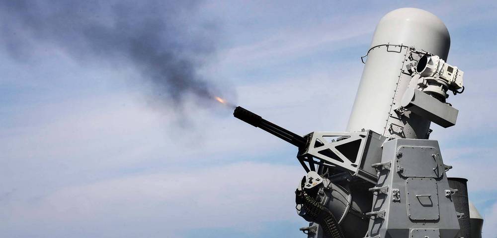 Phalanx (CIWS)