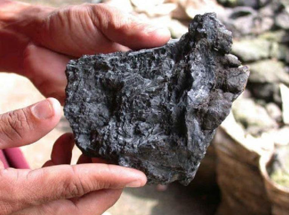 Rare Earth Element