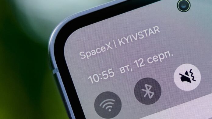 Starlink Direct to Cell