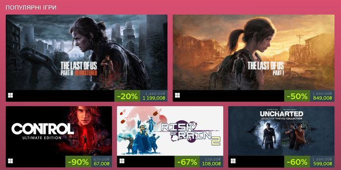 Steam TPS Fest 2025