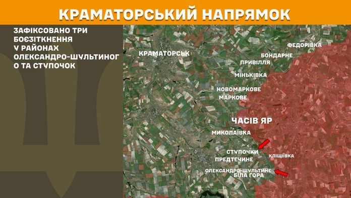 ЗСУ знищили оперативно-тактичний ракетний комплекс росіян ЗСУ знищили оперативно-тактичний ракетний комплекс росіян