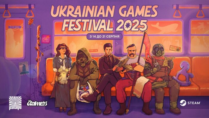 Ukrainian Games Festival 2025