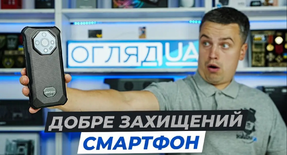 Ulefone Armor X16 Pro