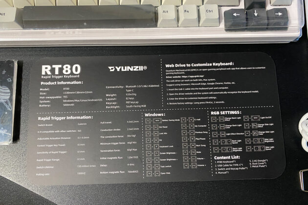 YUNZII RT80