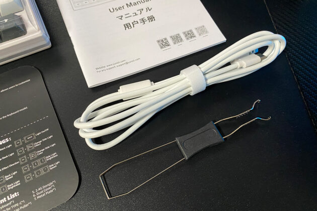 YUNZII RT80
