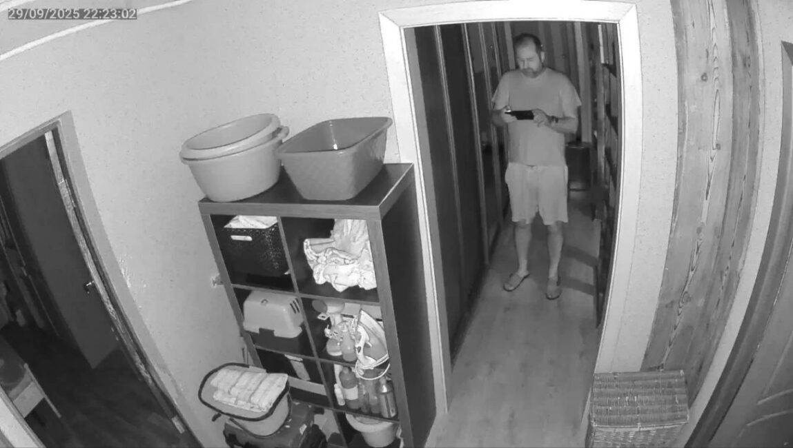 AJAX IndoorCam