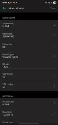Ajax Security System App