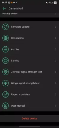 Ajax Security System App