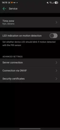 Ajax Security System App