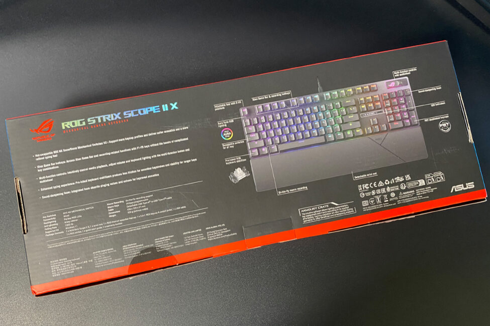 ASUS ROG Strix Scope II X