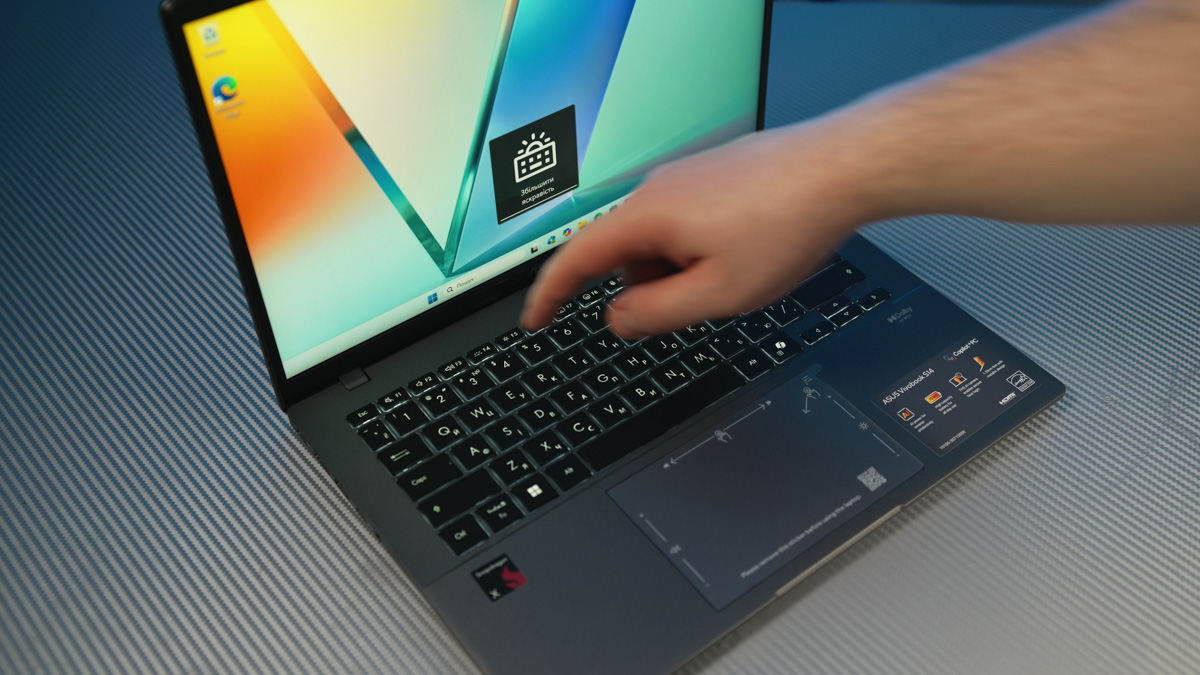 ASUS Vivobook S14 S3407QA