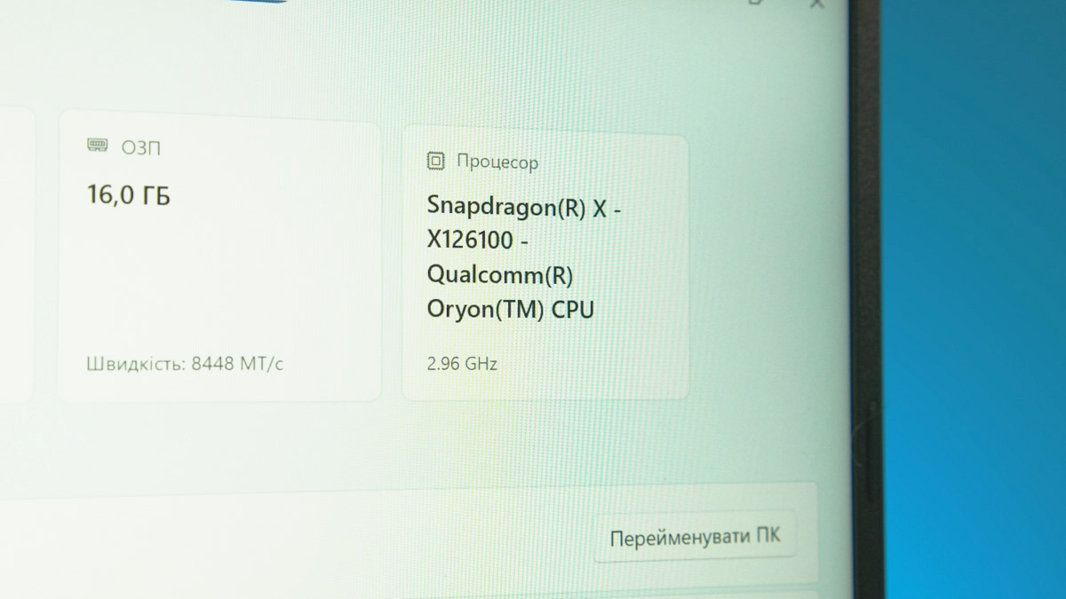 ASUS Vivobook S14 S3407QA