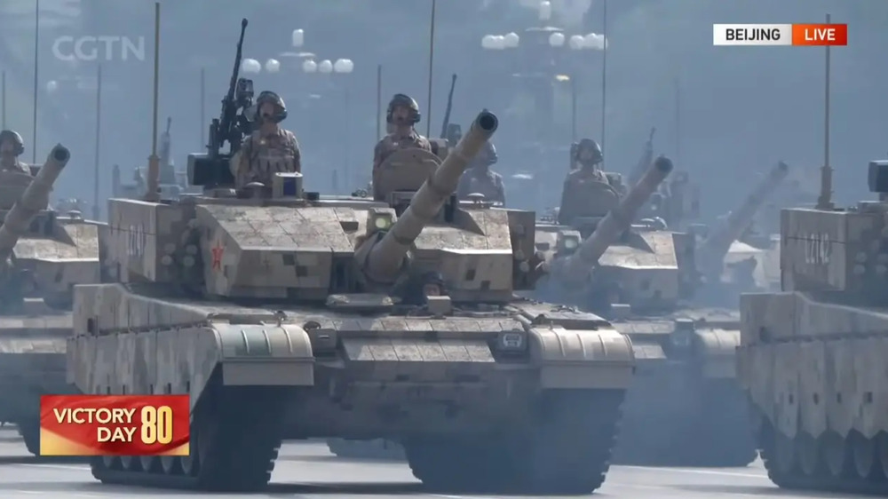 China Weapon China Weapon