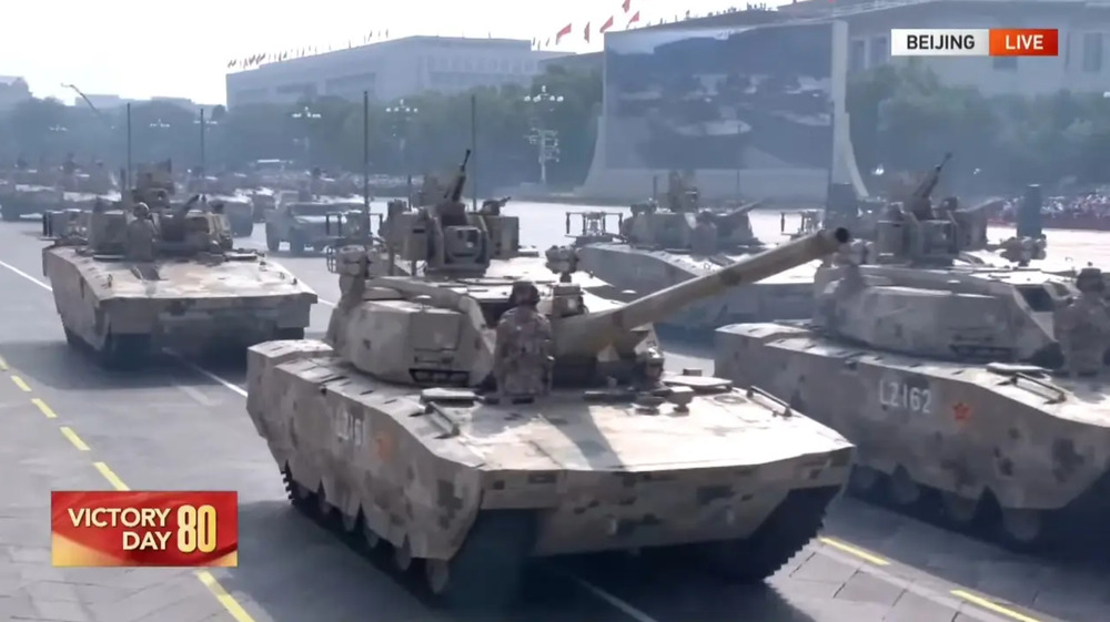 China Weapon China Weapon