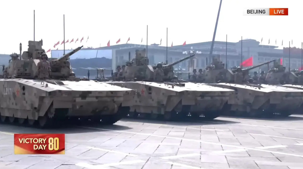 China Weapon China Weapon