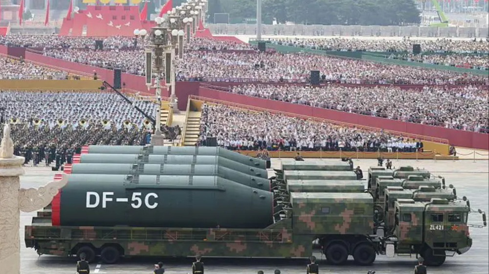 China Weapon China Weapon