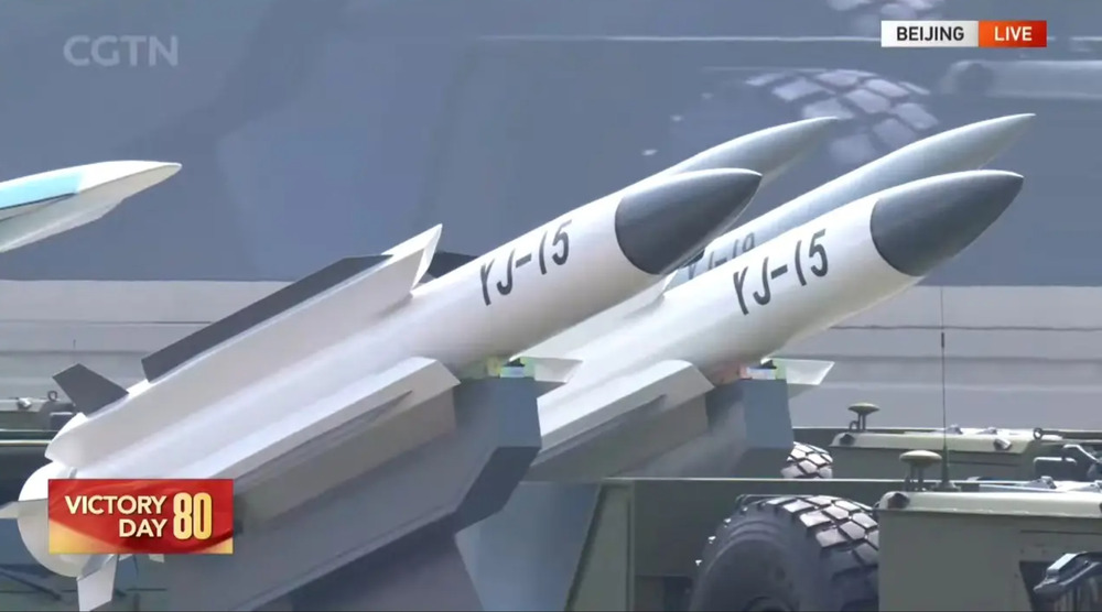 China Weapon China Weapon