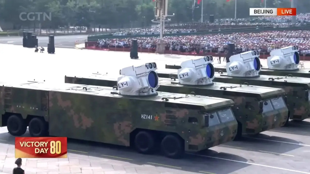 China Weapon China Weapon