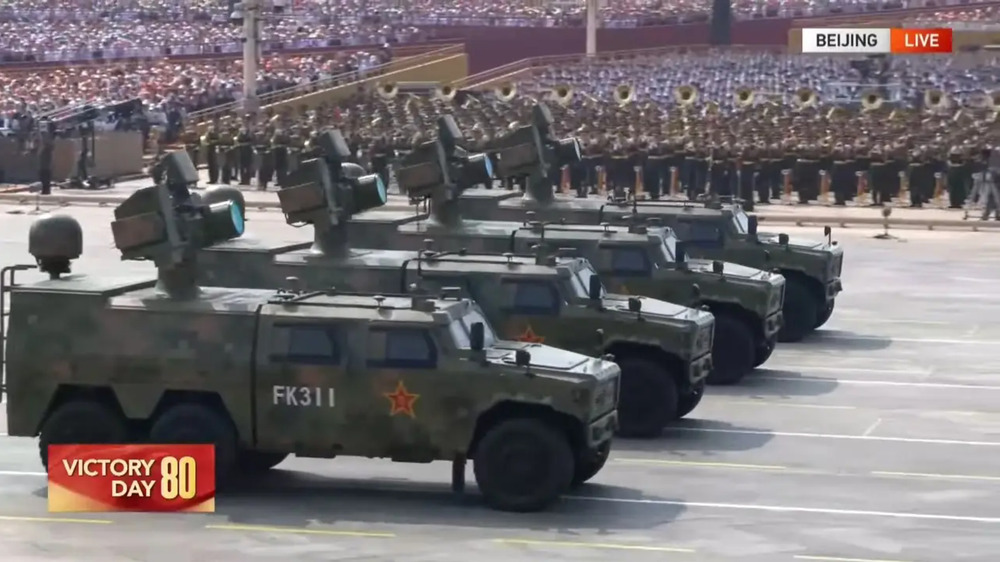 China Weapon China Weapon