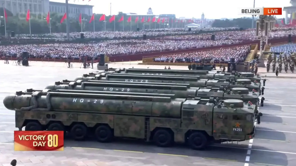 China Weapon China Weapon