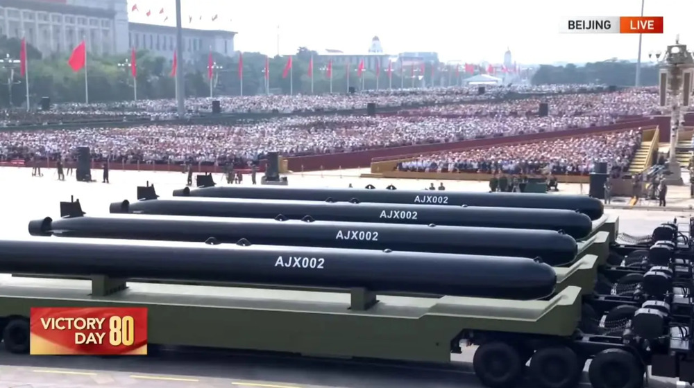 China Weapon China Weapon