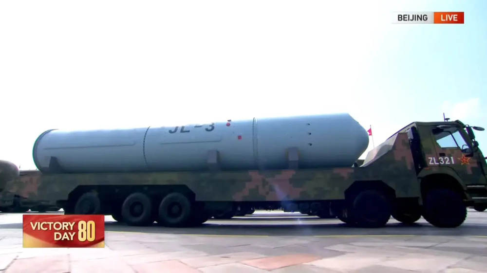 China Weapon China Weapon