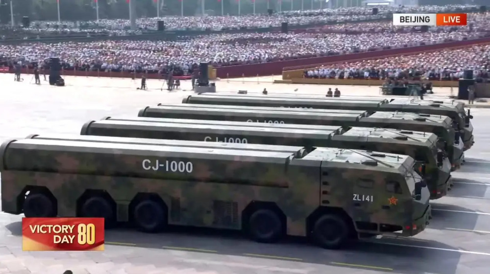 China Weapon China Weapon