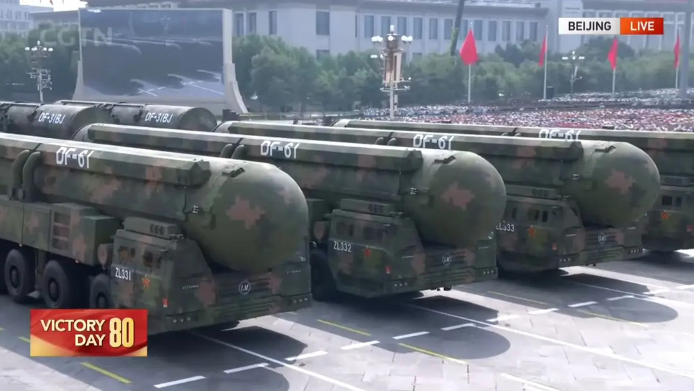 China Weapon China Weapon