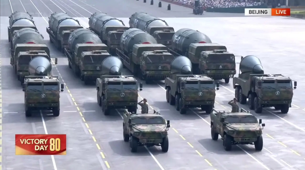 China Weapon China Weapon