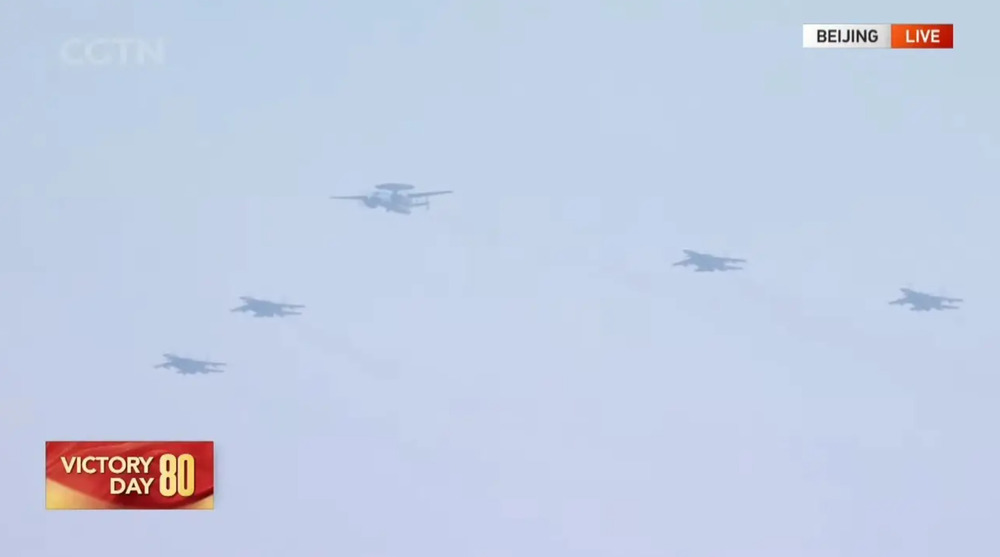 China Weapon China Weapon