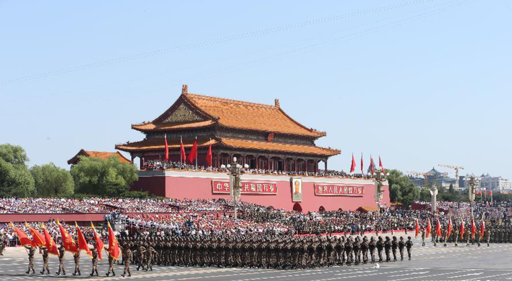 China Weapon China Weapon