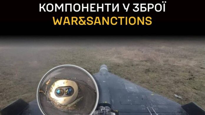 foreign components in russian uav foreign components in russian uav