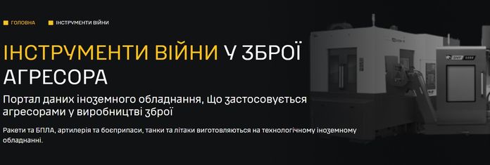 War&Sanctions War&Sanctions