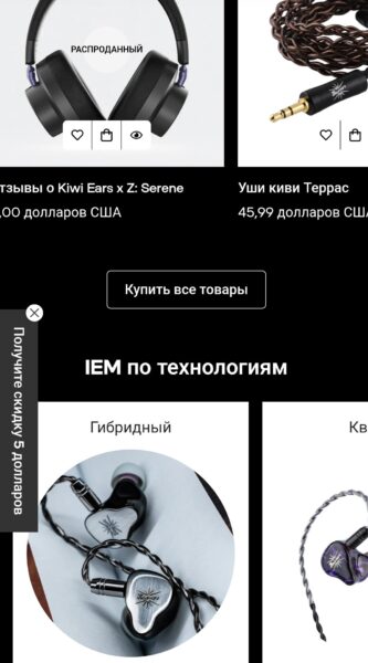 g1cz6htxoaasnpm