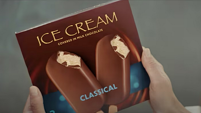 Magnum використовуватиме AI для створення нових видів морозива Magnum використовуватиме AI для створення нових видів морозива