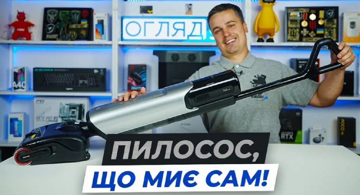 MOVA X4 Pro