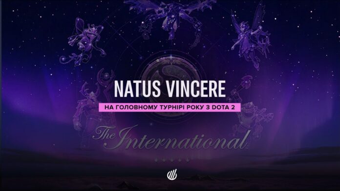NAVI The International 2025 NAVI The International 2025