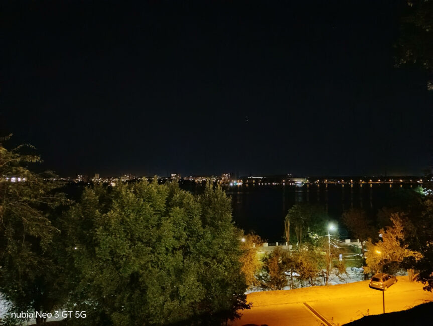 Nubia Neo 3 GT