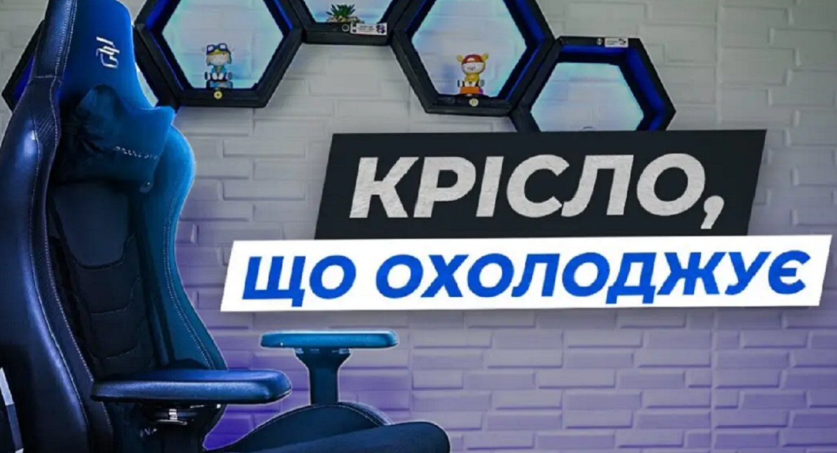 Proove Gaming Warrior