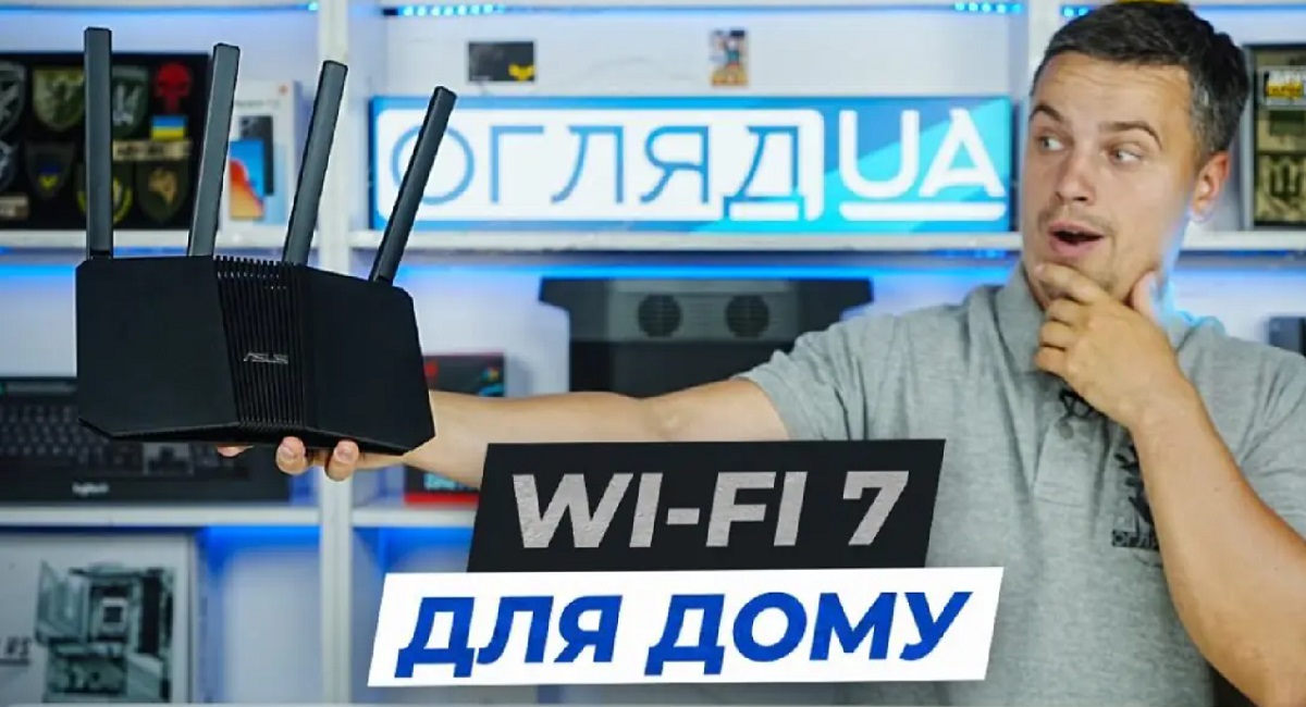 ASUS RT-BE82U
