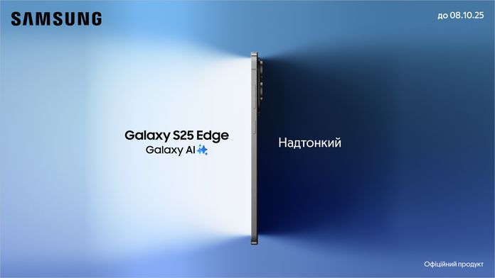 Samsung Galaxy S25 Edge 5G Samsung Galaxy S25 Edge 5G