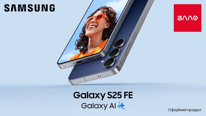 Samsung Galaxy S25 FE 5G Samsung Galaxy S25 FE 5G