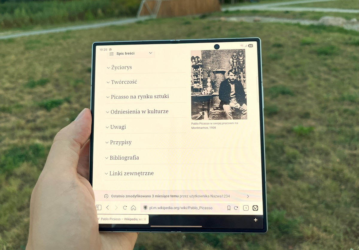 Samsung Galaxy Fold7