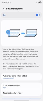 Samsung Galaxy Z Fold7 interface