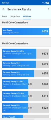 Samsung Galaxy Z Fold7 benchmark