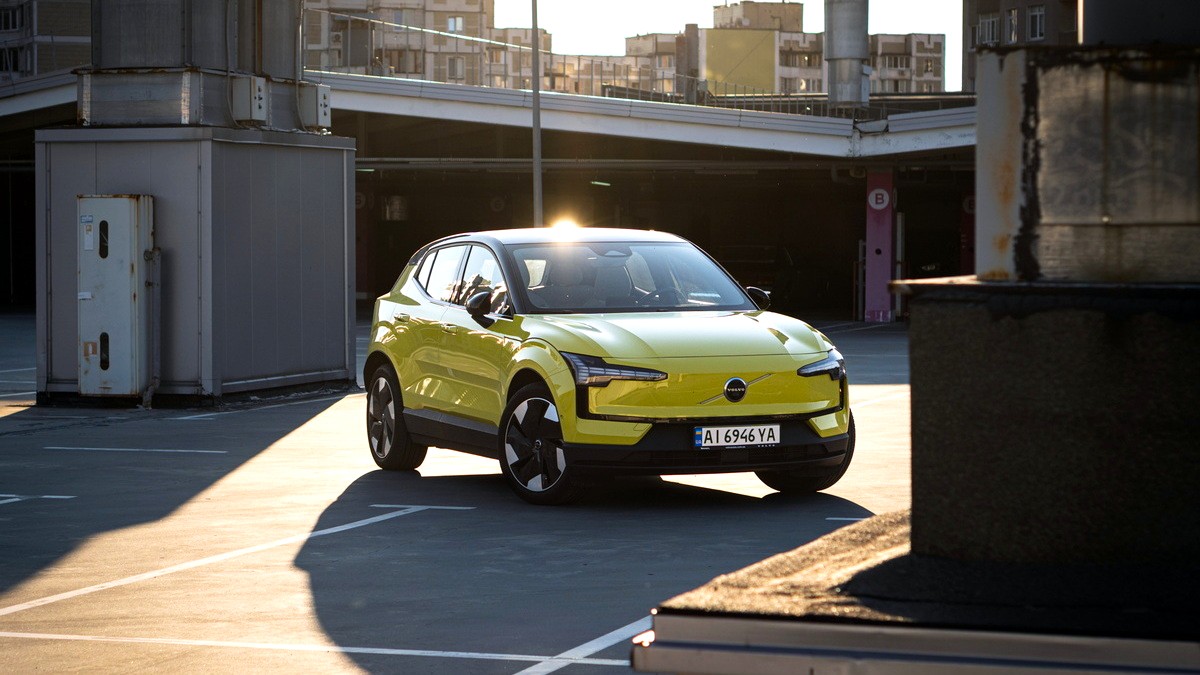 Volvo EX30