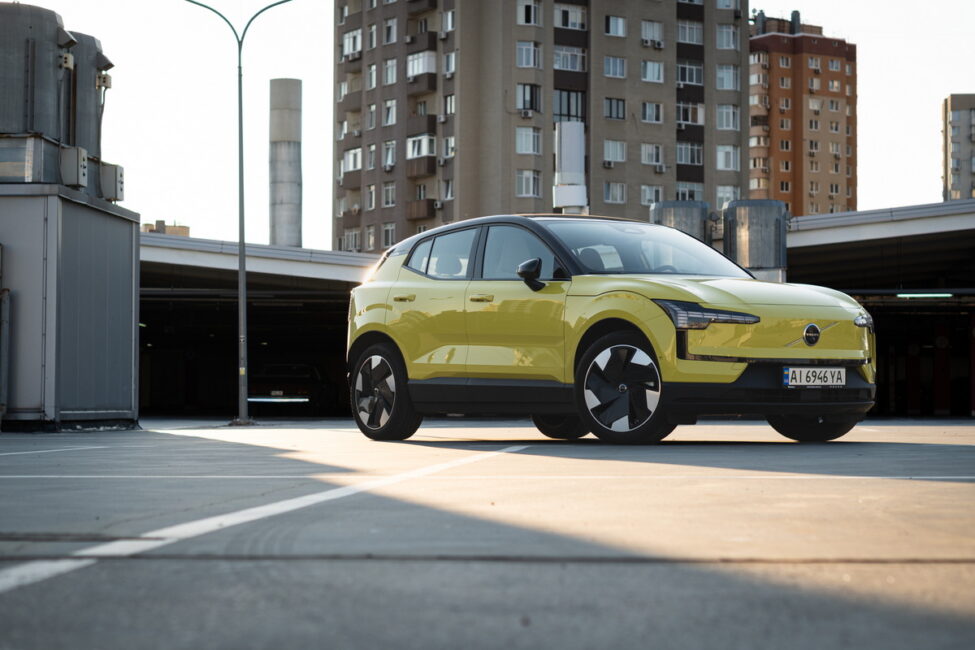 Volvo EX30